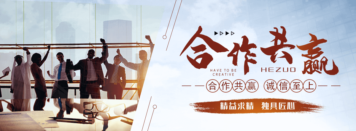 雄县狐域咨询一直专注为企业提供标书制作,雄县标书,雄县编写可行性研究报告,雄县商业计划书,雄县立项申请报告等服务,专业的标书代做公司