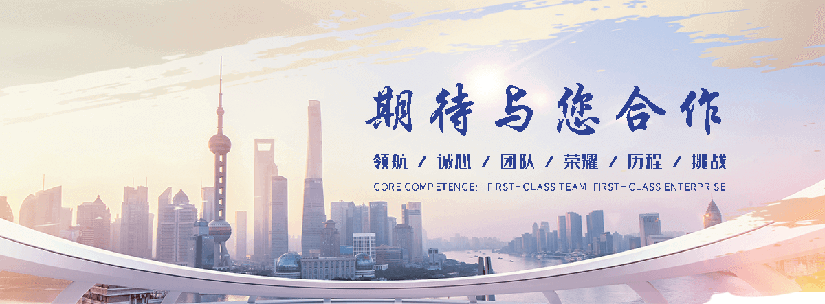 雄县狐域咨询一直专注为企业提供标书制作,雄县标书,雄县编写可行性研究报告,雄县商业计划书,雄县立项申请报告等服务,专业的标书代做公司